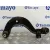 Tirante Trasero Superior Derecho para Seat Leon (1P1)