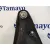 Brazo Suspension Inferior Delantero Izquierdo para Dacia Sandero