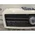 Rejilla Delantera para Fiat Doblo (119)