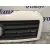 Rejilla Delantera para Fiat Doblo (119)