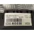 Cuadro Instrumentos para Volkswagen Polo (9N1)