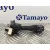 Mando Control Velocidad para Toyota Yaris