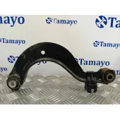 Tirante Trasero Superior Derecho para Seat Leon (1P1)
