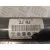 Transmision Delantera Derecha para Volkswagen Golf V Berlina (1K1)