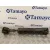 Transmision Central para Lada Niva ( 2121 / 21213 / 21214 / 21215 )