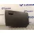 Guantera para Mazda 3 Lim. (Bl)