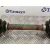 Transmision Delantera Izquierda para Fiat Doblo (119)