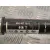 Transmision Delantera Izquierda para Seat Ibiza St (6J8)