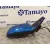 Retrovisor Derecho para Suzuki Swift Berlina (Mz)
