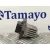 Resistencia Calefaccion para Kia Carnival