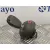 Tapon Combustible para Dacia Sandero