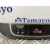 Interruptor Warning para Hyundai Ix35