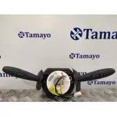 Mando Multifuncion para Ford Ka (Ccu)