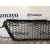 Rejilla Delantera para Dacia Sandero