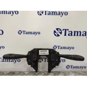 Mando Multifuncion para Citroën C4 Grand Picasso