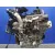Motor Completo para Audi A3 (8Vk)