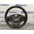 Volante para Hyundai I20