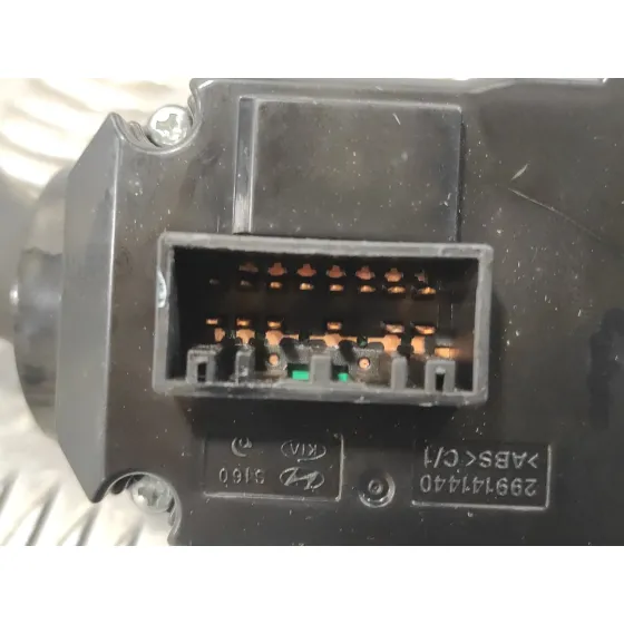 Mando Multifuncion para Hyundai I20