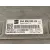Centralita Motor Uce para Seat Leon (1P1)