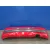 Paragolpes Trasero para Peugeot 207