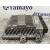 Centralita Motor Uce para Citroën C2