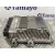 Centralita Motor Uce para Citroën C2