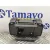 Mando Luces para Ford Fiesta (Cb1)