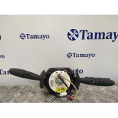 Mando Multifuncion para Ford Ka (Ccu)