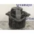 Motor Calefaccion para Opel Movano