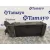 Intercooler para Peugeot 207