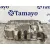 Carter para Seat Alhambra (7V9)