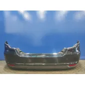 Paragolpes Trasero para Fiat Tipo Ii (357) Fam