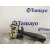 Mando Limpia para Opel Movano