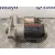 Motor Arranque para Citroën C2