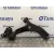 Brazo Suspension Inferior Delantero Izquierdo para Mazda 3 Lim. (Bl)