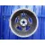 Llanta para Audi Allroad Quattro (4B5)