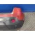 Paragolpes Trasero para Nissan Qashqai (J10)