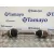 Transmision Delantera Izquierda para Fiat Tipo Ii (357) Fam
