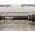 Transmision Delantera Derecha para Audi Allroad Quattro (4B5)