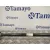 Transmision Trasera Derecha para Suzuki Sx4 Rw (Ey)