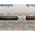 Transmision Trasera Izquierda para Suzuki Sx4 Rw (Ey)