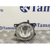 Faro Antiniebla Izquierdo para Citroën C4 Grand Picasso