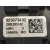 Conmutador De Arranque para Bmw Serie 1 Lim. (F20/F21)