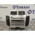 Sistema Audio / Radio Cd para Toyota Yaris (Ksp9/Scp9/Nlp9)