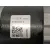 Motor Arranque para Dacia Sandero