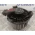 Motor Calefaccion para Toyota Yaris (Ksp9/Scp9/Nlp9)