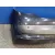 Paragolpes Trasero para Peugeot 207