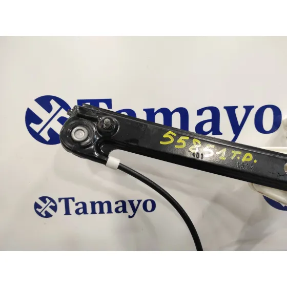 Elevalunas Trasero Derecho para Volkswagen Polo (6R1)