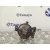 Faro Antiniebla Izquierdo para Ford Focus C-Max (Cap)