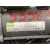 Motor Arranque para Renault Megane Iii Berlina 5 P